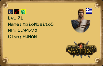 0pioMisitoS