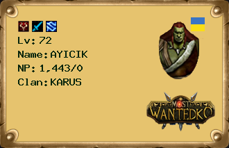 AYICIK