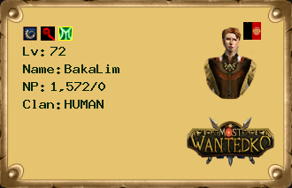 BakaLim