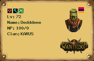 Dedddeee