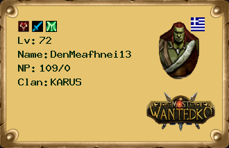 DenMeafhnei13
