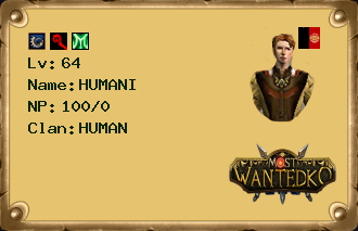 HUMANI