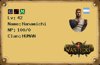 Hanamichi