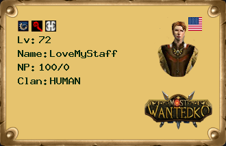 LoveMyStaff          