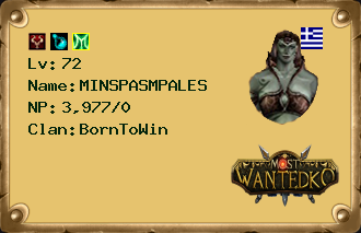 MINSPASMPALES