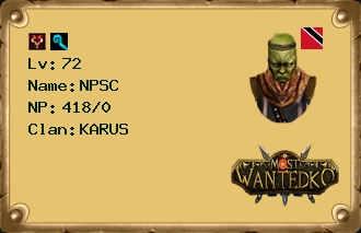 NPSC