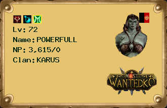 POWERFULL