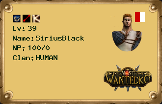 SiriusBlack
