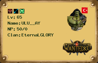 ULU__AY