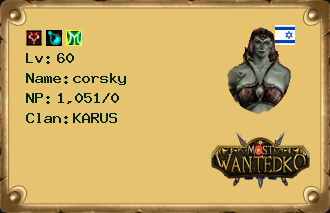 corsky
