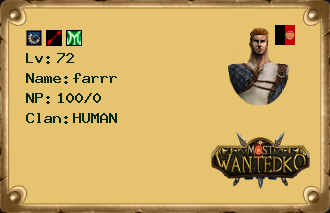 farrr