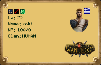 koki