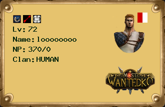 loooooooo