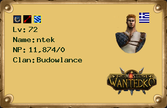 ntek