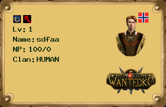 sdfaa