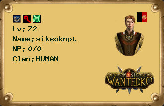 siksoknpt